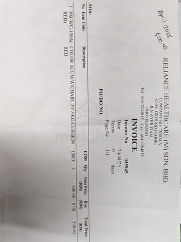 Reliance Healthcare Red Wheelchair 20" 9kgs - photo 5 of 6