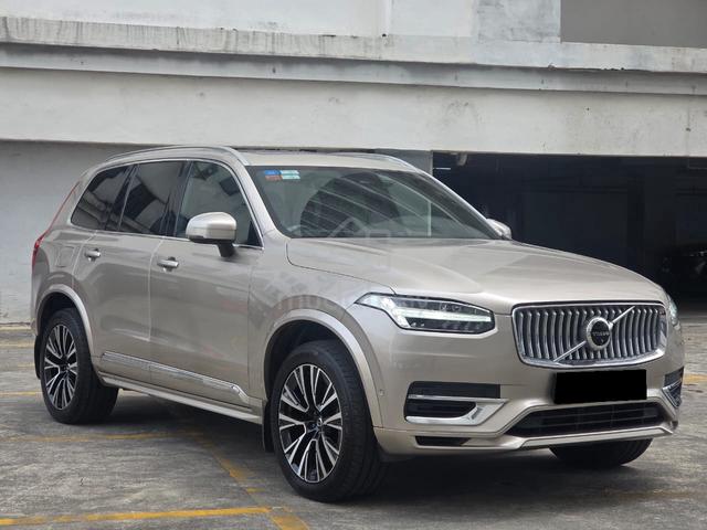 2022 Volvo XC90 2.0 T8 ULTIMATE UNDER WARRANTY ✅ - 1
