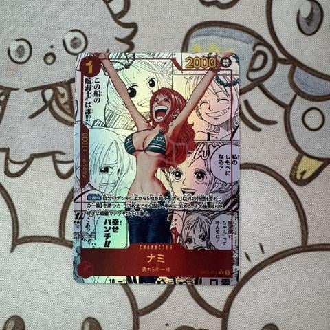 Carousel Image