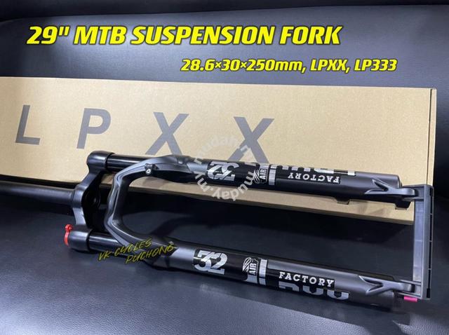 lpxx fork