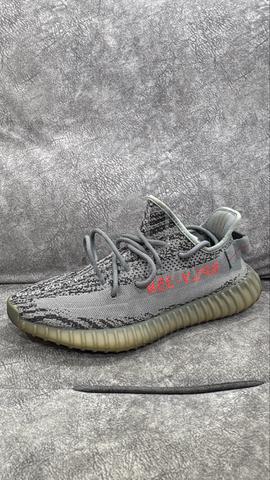 beluga 2.0 used