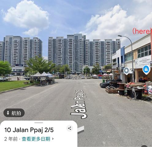 2 Storey Shoplot @ Pusat Perdagangan Alam Jaya, Puncak Alam 1