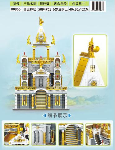 Carousel Image