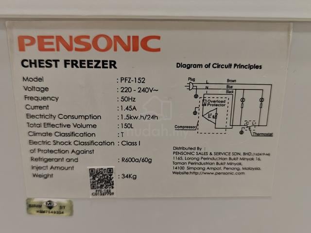 Pensonic 150L Freezer PFZ-152 - photo 6 of 6