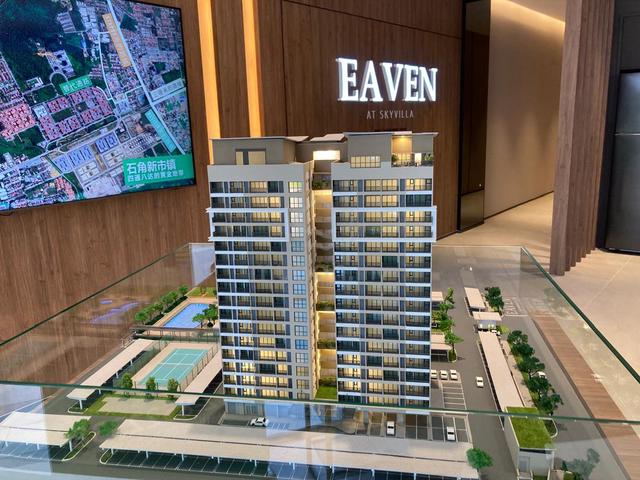 EAVEN at Skyvilla Residences (MJC), Kuching, Sarawak 1
