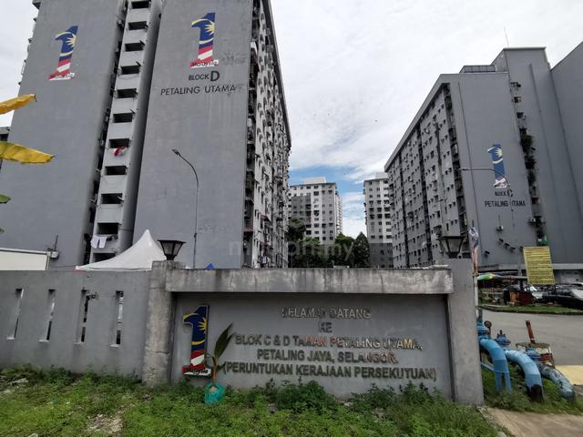 Petaling Utama PJS 1/50 Flat 1
