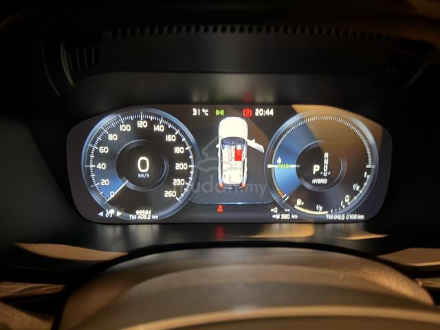 2020 Volvo XC60 2.0 T8 INSCRIPTION MY18 (A) - 5