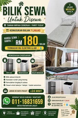Bilik Sewa Semerah/Parit Yusuf 1