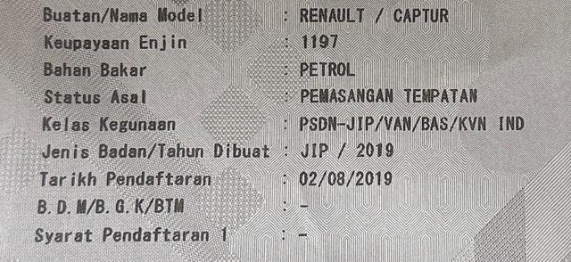 2019 Renault Captur 1.2 TCe Powerboot - 3