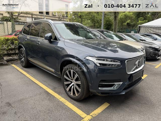 2022 Volvo XC90 2.0 RECHARGE T8 Inscription Plus - 3