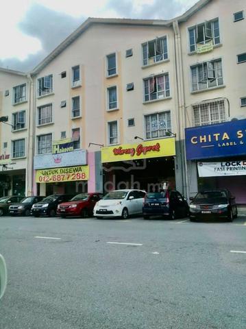 Pusat Komersial Seksyen 7 1
