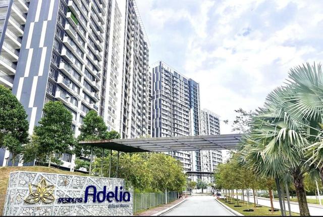 Residensi Adelia 1