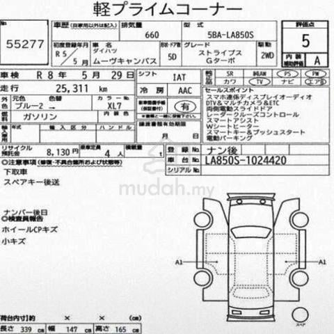 Daihatsu MOVE 0.7 CANBUS STRIPES G TURBO FREE 8YW! - 2