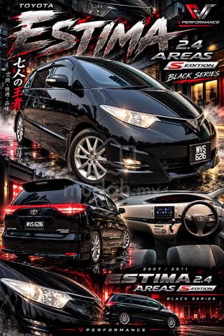 2007 Toyota ESTIMA 2.4 AERAS S ACR50(A)FULL SPEC - 2
