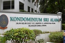 Sri Alam 1