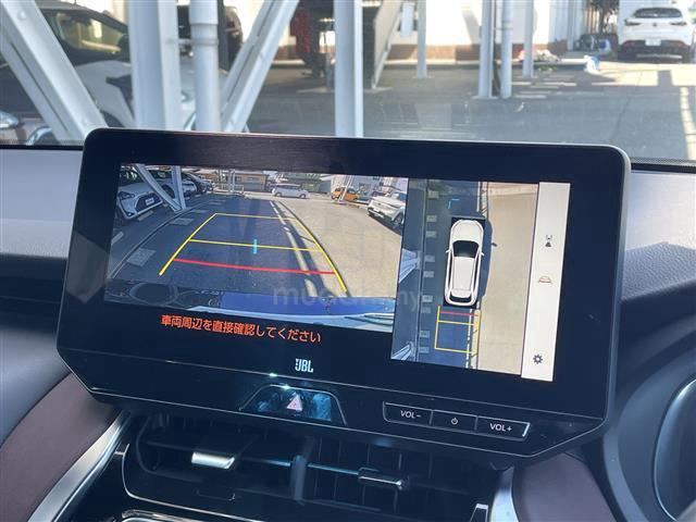 2023 Toyota HARRIER 2.0 Z LEATHER PACKAGE Full Spe - 3