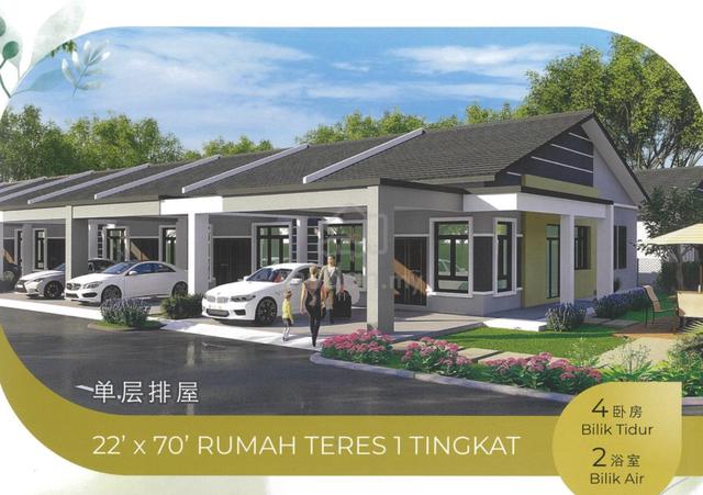New Project, Single Storey Terrace House, Taman Merlimau Mutiara 1