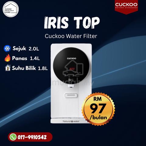 Iris Top Cuckoo Water Purifier VAF109 - Home Appliances & Kitchen for ...