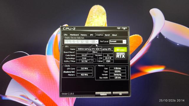 laptop gaming level51 - photo 4 of 4