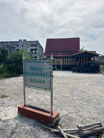 Tanah area bandar untuk dijual 1
