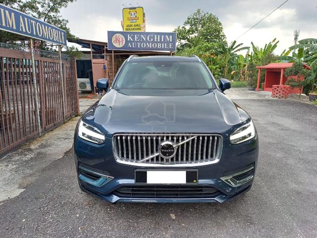 2022 Volvo XC90 2.0 RECHARGE T8 ULTIMATE(A)FULLOAN - 4