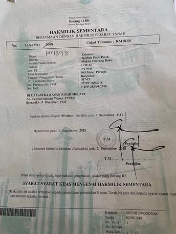 Tanah Untuk Dijual Lot 23 Cherang Ruku 1