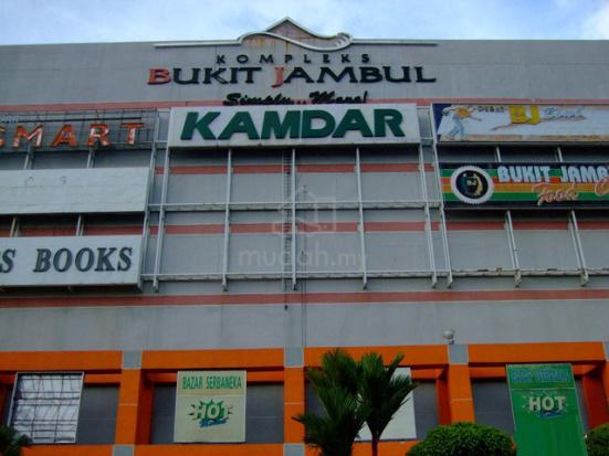 For sale shoplot Kompleks Bukit Jambul 1