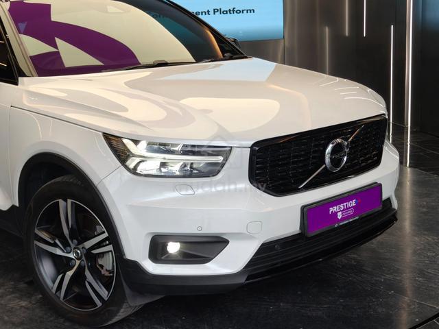 2021 Volvo XC40 2.0 T5 AWD Recharge FSR U/Wrrty - 5