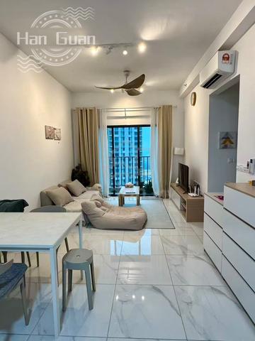 Sinaran Residences @ Utropolis 1