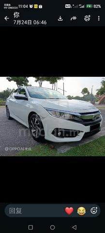 2017 Honda CIVIC 1.8 S I-VTEC (A) - 2