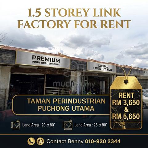 Taman Perindustrian Puchong Utama 1 & 1.5 Storey Link Factory FOR RENT 1