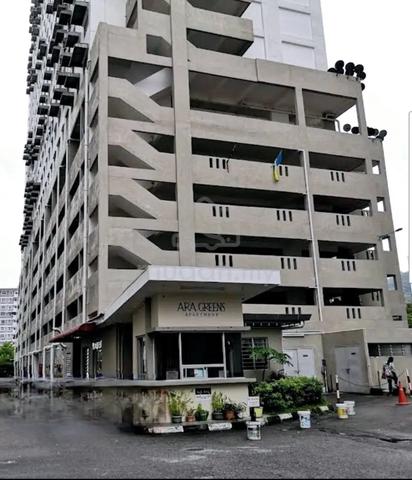 Ara Green Apartment 1