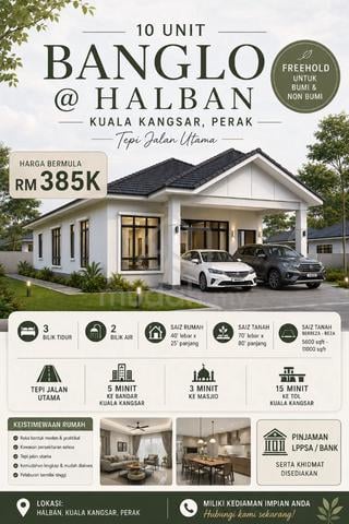 Modern Contemporary Bungalow @ Halban , Kuala Kangsar, Perak 1