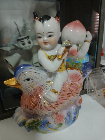 Carousel Image