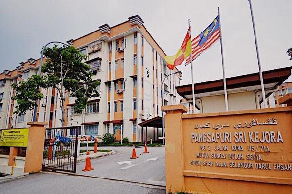 Pangsapuri Sri Kejora 1