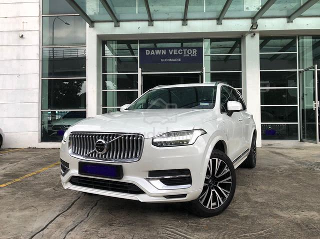 2023 Volvo XC90 2.0 RECHARGE T8 ULTIMATE - 1