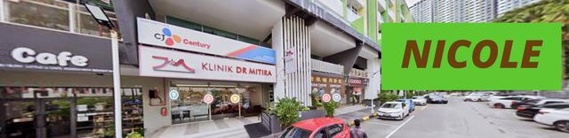 Bayan Lepas Setia Triangle Ground Floor Shop Lot Renovated 2
