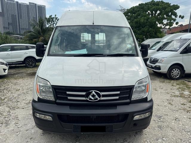 2020 Maxus V80 2.5 (M) Turbo Diesel PANEL VAN - 2