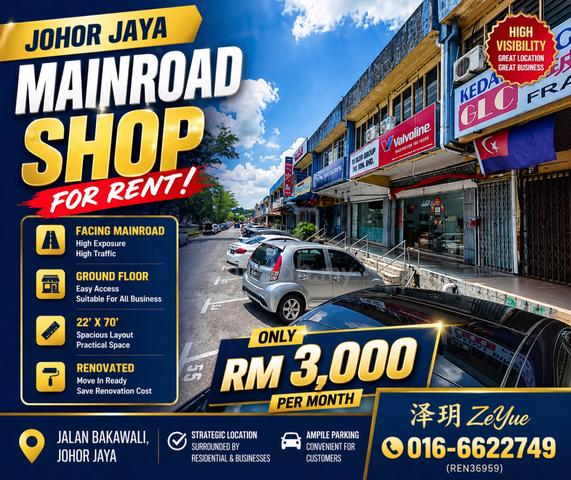 Johor Jaya Ground Floor Mainroad Shop For Rent 1
