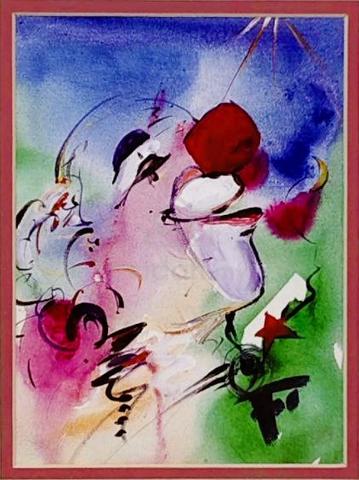Carousel Image