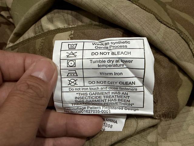 OG NATO British Armed Forces  JACKET 2 combat 3XL - photo 2 of 6