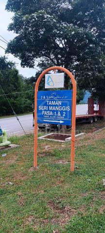 Alor Gajah Tmn Sri Manggis Teres 1 Tingkat Kos Rendah End Lot 1