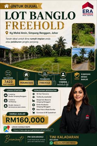 Lot Banglo untuk Dijual 1