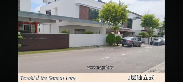 Renovated Bungalow @ TwinPalm Sg Long 1