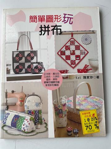 Carousel Image
