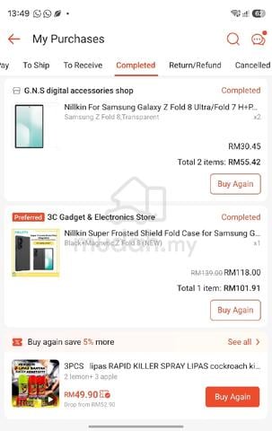 Samsung Z Fold 8 - 512 GB (used 1 month) - photo 4 of 5