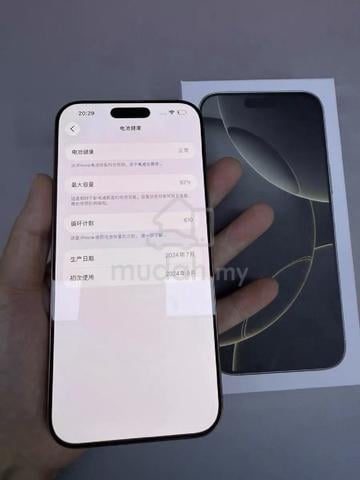 Iphone 16 Pro Max 256GB - photo 6 of 6