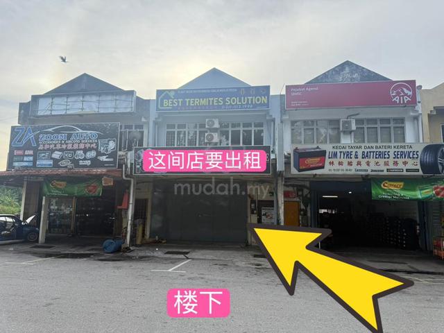 For Rent Shop Lot (Lukut/PD) 1