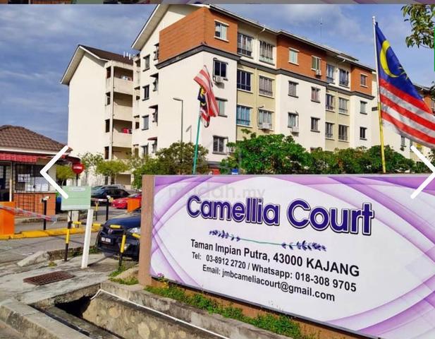 Camellia Court 1