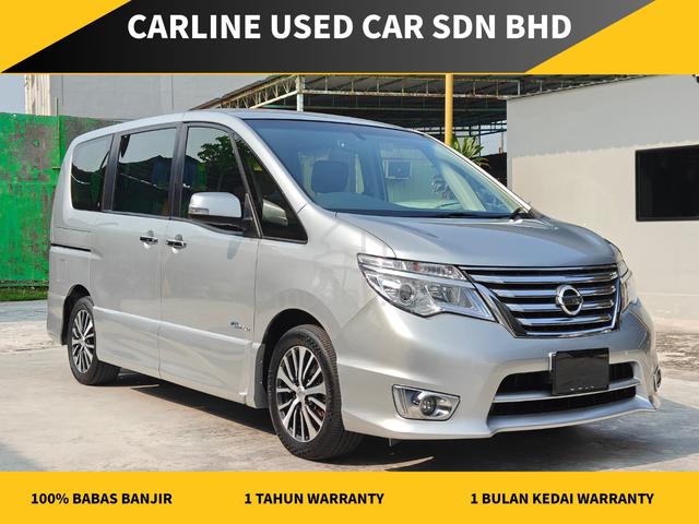 2017 Nissan SERENA 2.0 S-HYBRID HIGHWAY STAR - 1